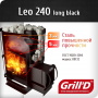 GRILL`D Leo 240 long black